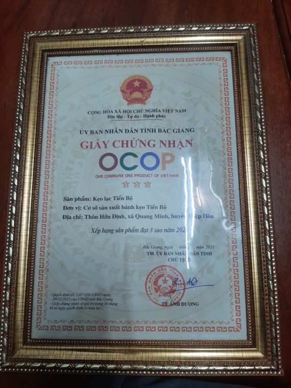 Kẹo lạc Tiến Bộ - Hình ảnh 3