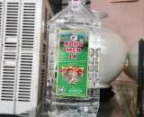 RƯỢU MEN LÁ (Chai nhựa 500ml) - sản phẩm xã Hiệp Hòa