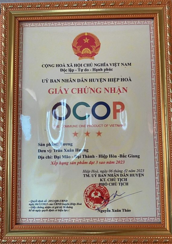 Tương nếp Đại Thành - Hình ảnh 3