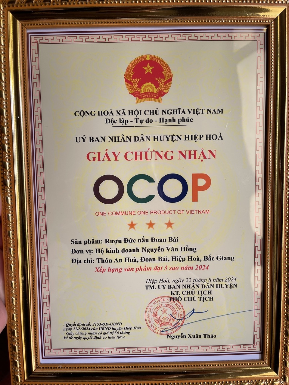 Rượu Đức Nấu Đoan Bái (sản phẩm xã Hiệp Hòa)