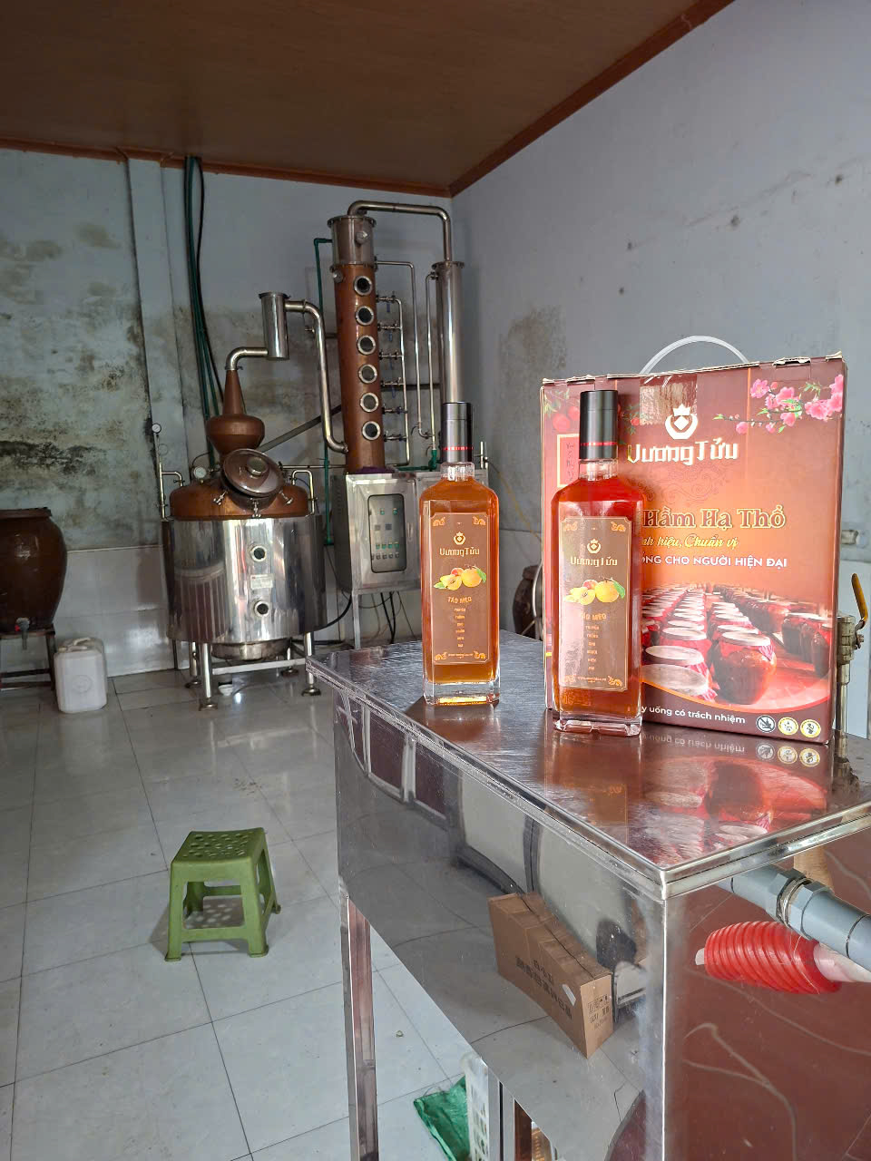 Rượu Táo mèo Vương tửu (sản phẩm của xã Hiệp Hòa) - Hình ảnh 3